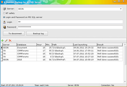 A-Number backup for MS SQL Server screen shot